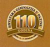 110 GODINA GIMNAZIJE PAZIN @ Istra
