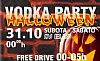 Halloween & vodka party @ Shakakha, ISTRA