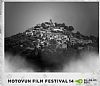 14th Motovun Film Festival