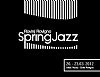 Rovinj Spring Jazz 