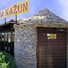 Kažun